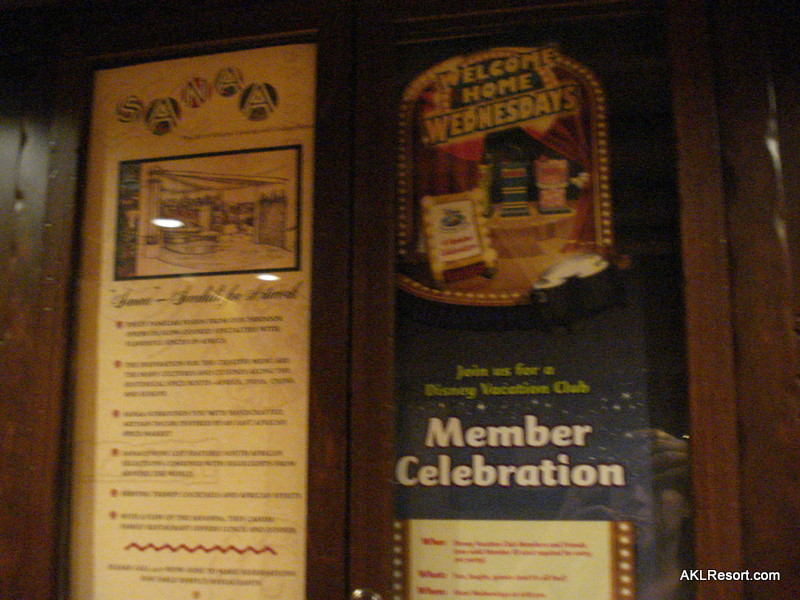 Kidani Elevator